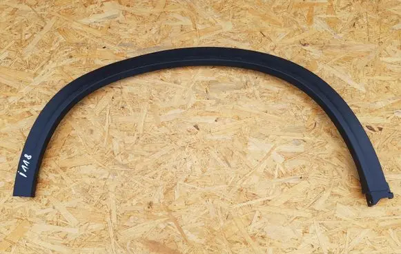 Suzuki Vitara (LY) Side skirt rear trim 77251-54P0R