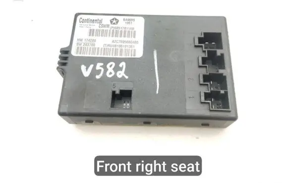 Chrysler Pacifica Seat control module 68517011AB