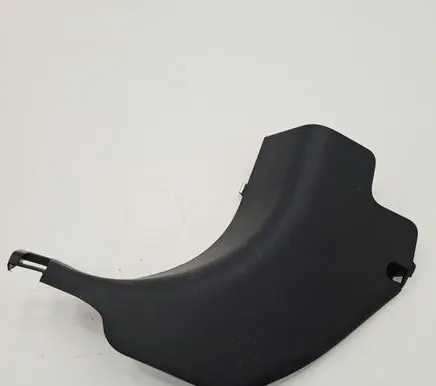 Nissan Leaf II (ZE1) Front sill trim cover 669013NL0A