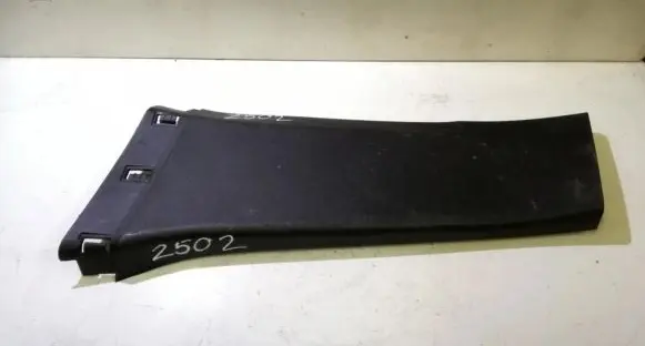 Opel Insignia A Other interior part 13221254 315671560