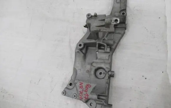 Peugeot 3008 II Generator/alternator bracket 9820041180