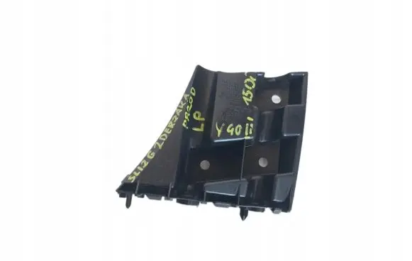 Volvo XC40 Front bumper mounting bracket 31425110