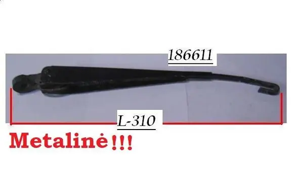 Renault Espace III Rear wiper blade arm 186611