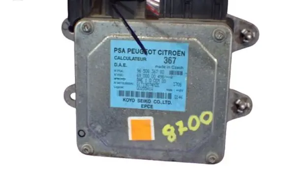 Citroen C3 Other control units/modules 