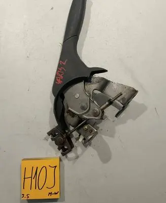 Toyota Yaris Handbrake/parking brake lever assembly 