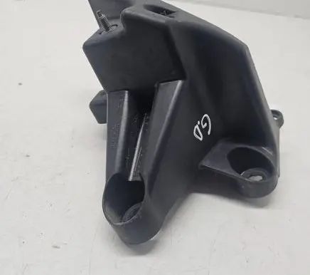 Peugeot 3008 I Rear bumper mounting bracket 9683195680
