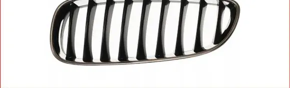 BMW Z4 E89 Front bumper lower grill