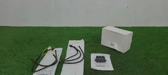 Nissan Qashqai J12 Tailgate trim 