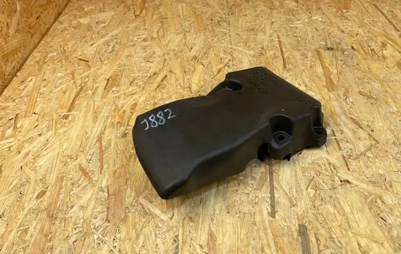 Mazda CX-30 Engine cover (trim) HF01-13Z94
