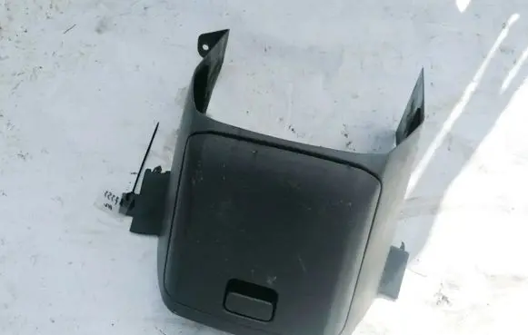 Glove box