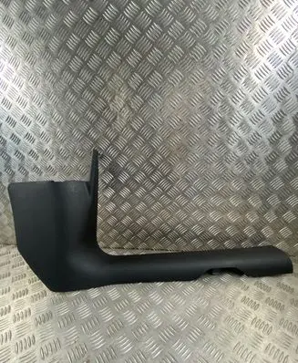 Audi Q5 SQ5 Front sill trim cover 80B867272C