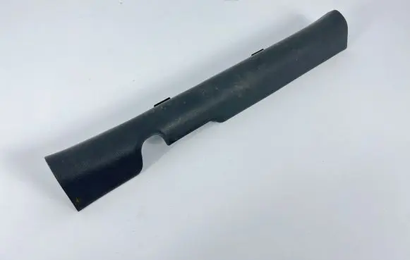 Hyundai Ioniq Front sill trim cover 85871G2000