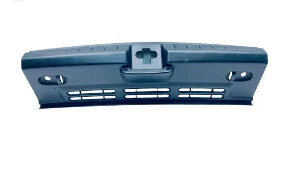Seat Altea XL Trunk/boot sill cover protection 5P8863459