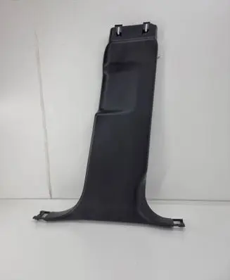 Land Rover Evoque II (B) pillar trim (bottom) K8d224396