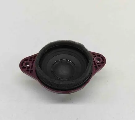 Panel speaker
