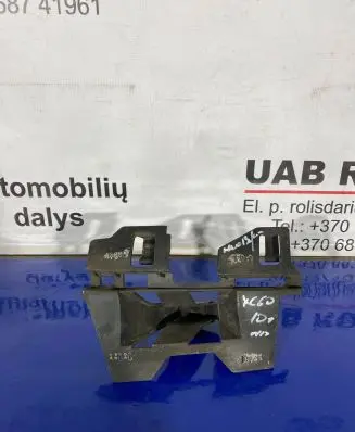 Volvo XC60 Front bumper mounting bracket 30796166