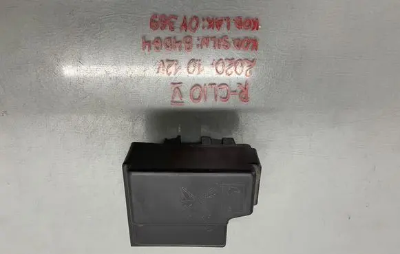 Renault Clio V Fuse box cover 252361535R