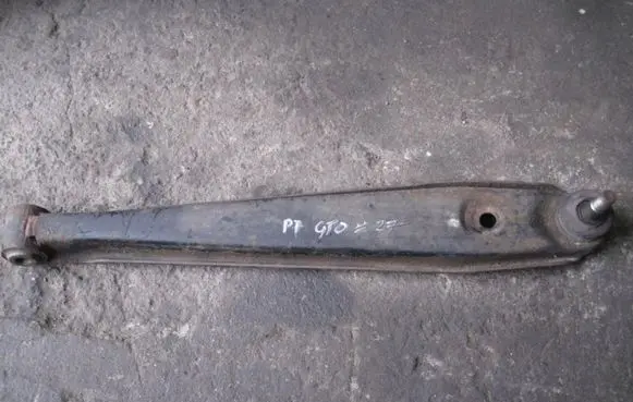 Mitsubishi 3000 GT Rear control arm