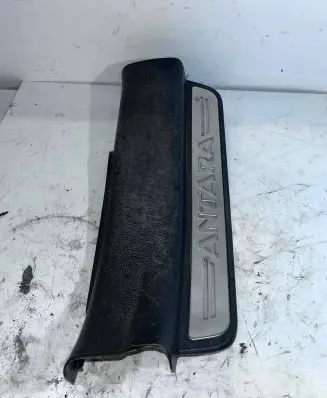 Opel Antara Rear sill trim cover 96630474
