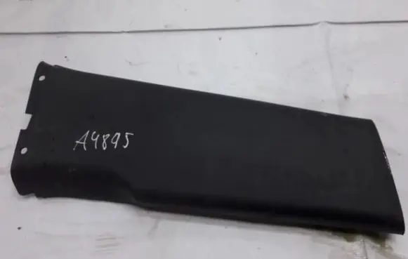 Audi A3 S3 8P Other interior part 8P4867240