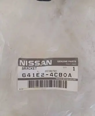 Nissan Qashqai Fender mounting bracket 20160721 8641E24CB0A