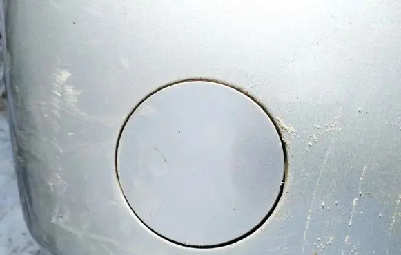 Toyota Avensis Verso Rear bumper row hook cap/cover 
