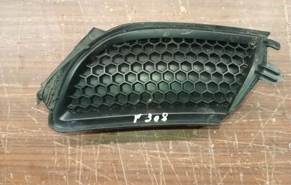 Peugeot 308 Front bumper lower grill 9680537677