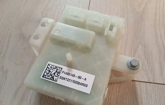 Tesla Model S Other control units/modules 149514900A