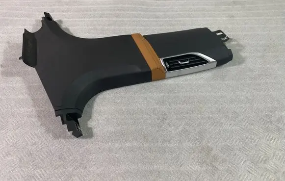 BMW 7 G11 G12 (B) pillar trim (bottom) 7420076 7401188