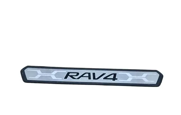 Front sill trim cover
