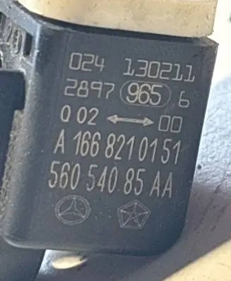 Mercedes-Benz B W246 W242 Airbag deployment crash/impact sensor A1668210151 130211 56054085AA