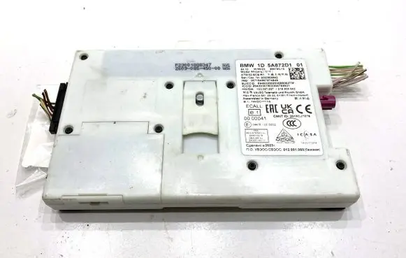 BMW X4 G02 Other control units/modules 5A872D1