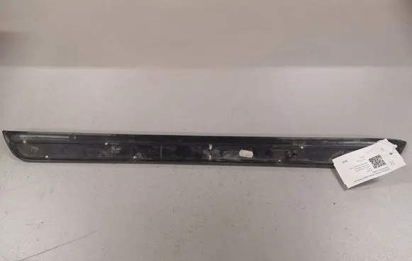 Peugeot 607 Front sill trim cover 9629149577