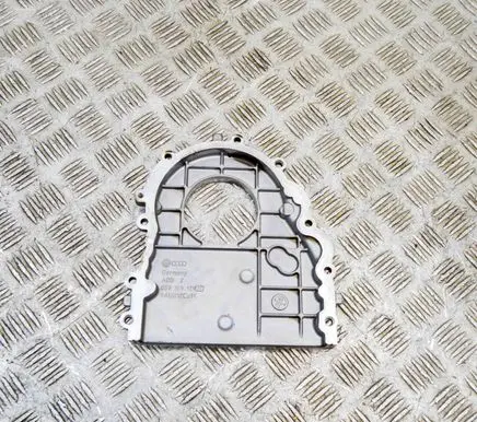 Other engine part