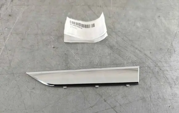 Audi A5 Front door trim (molding) 8W6853603A