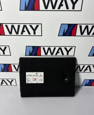 BMW 4 F32 F33 Battery box tray 7284158