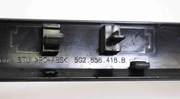 Volkswagen Golf VII Interior decorative trim set 5G2858418B 5G2863041