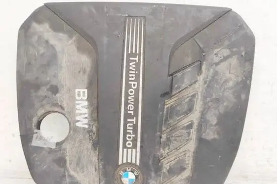 Engine cover (trim)