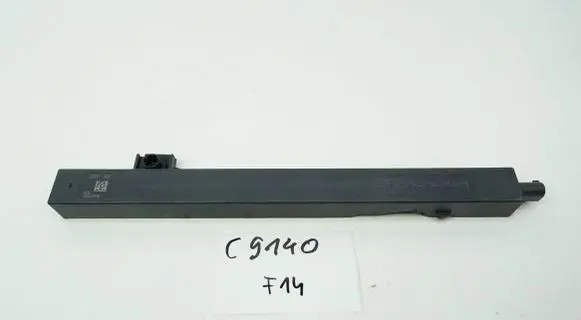 Mercedes-Benz S W221 Gateway control module A2069052504