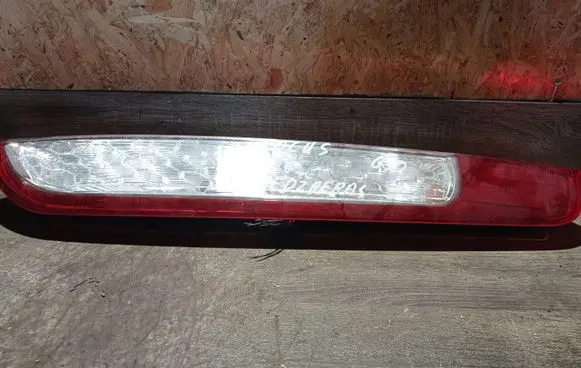 Ford Focus Rear/tail lights