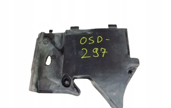 Audi A5 Front underbody cover/under tray 8W7825201