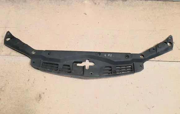 Radiator trim