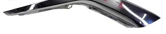 Mitsubishi Outlander Front bumper splitter molding 6407a143