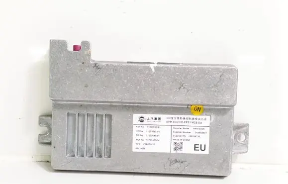 MG Marvel R Other control units/modules 544465591