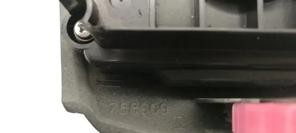 Toyota Yaris Interior fan control switch 758909