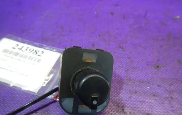 Audi A8 S8 D3 4E Wing mirror switch 8E0959565A