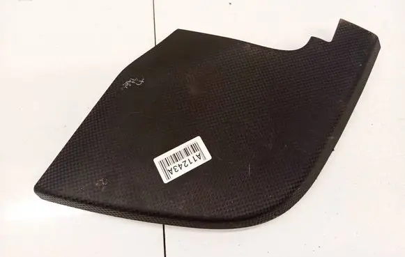Seat Altea Other interior part 5P1857947C