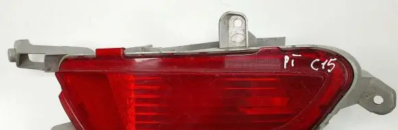 Mazda CX-3 Rear fog light DB3E51650