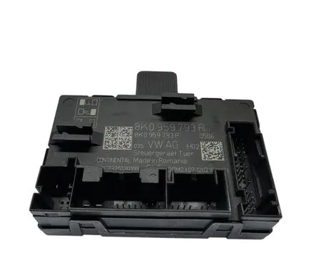 Door control unit/module