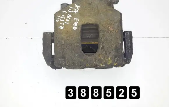 Ford Fiesta Front brake caliper